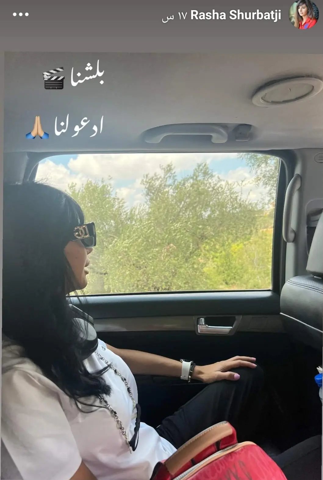 متداولة