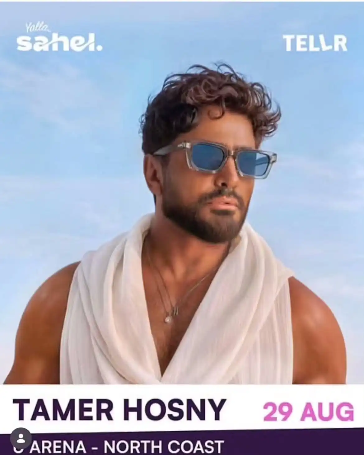 تأجيل حفلي كايروكي وتامر حسني