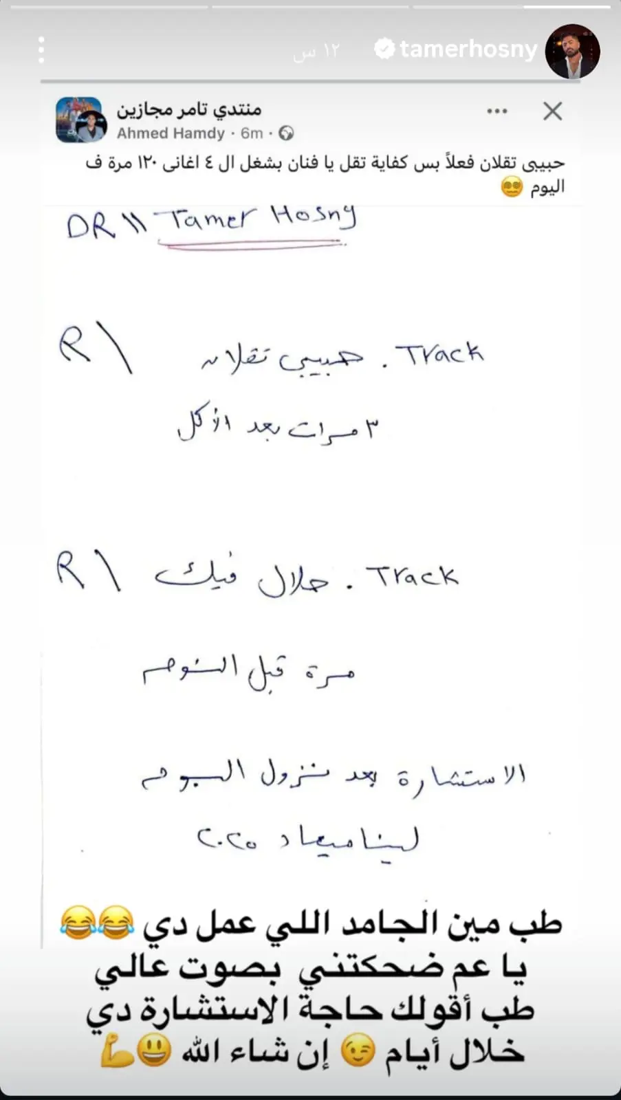 9b8bdb50-d3bb-4322-8339-be21b78b3b54