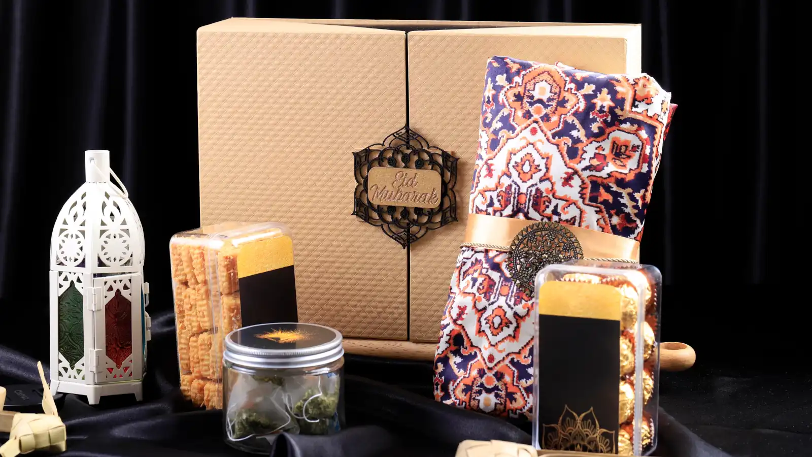 توزيعات عيد الفطر 