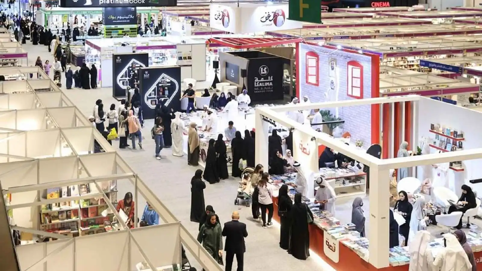 معرض أبوظبي الدولي للكتاب ينطلق بمشاركة 95 دولة