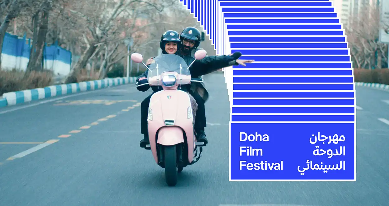 بوستر