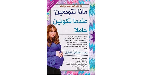 كتاب