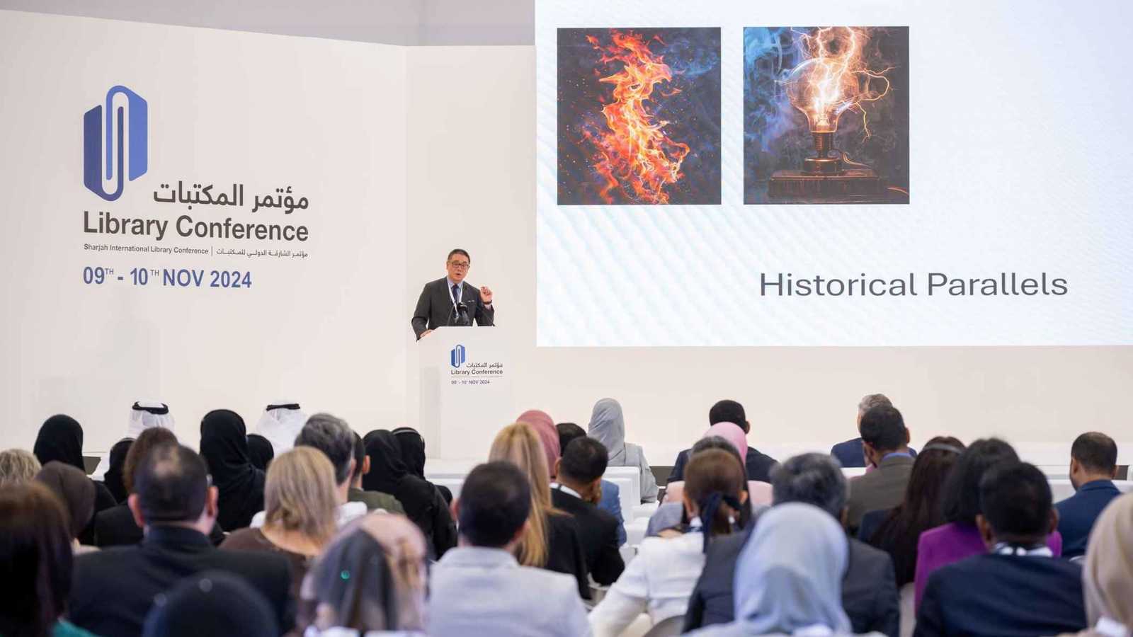 "مؤتمر الشارقة الدولي للمكتبات 12".. حاضنات مستقبل العصر الرقمي