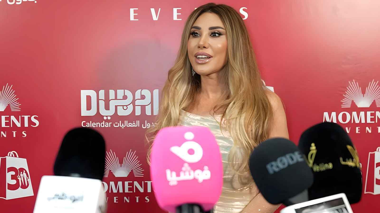 نجوى كرم