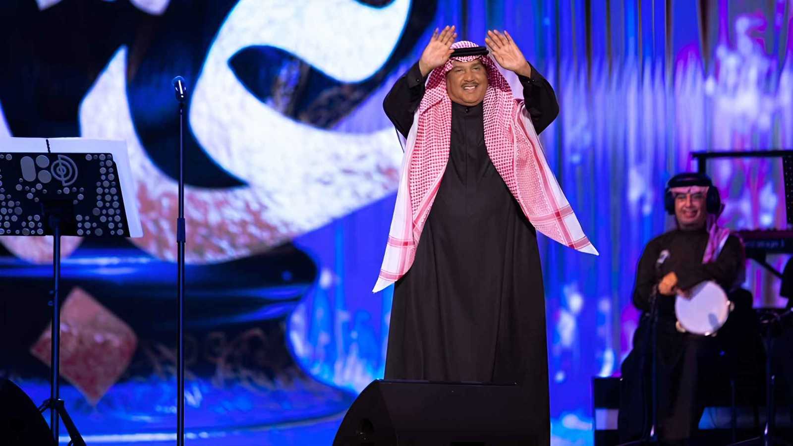 ديو راشد الماجد وماجد المهندس في زفاف نجل محمد عبده 