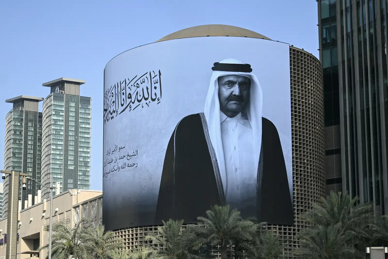 الحزن يخيم على الدوحة برحيل الشيخ حمد