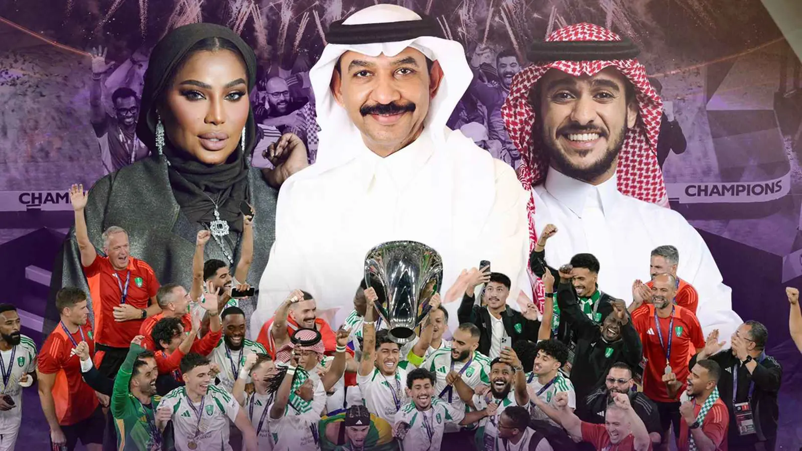 بوستر حفل أبطال آسيا 2025