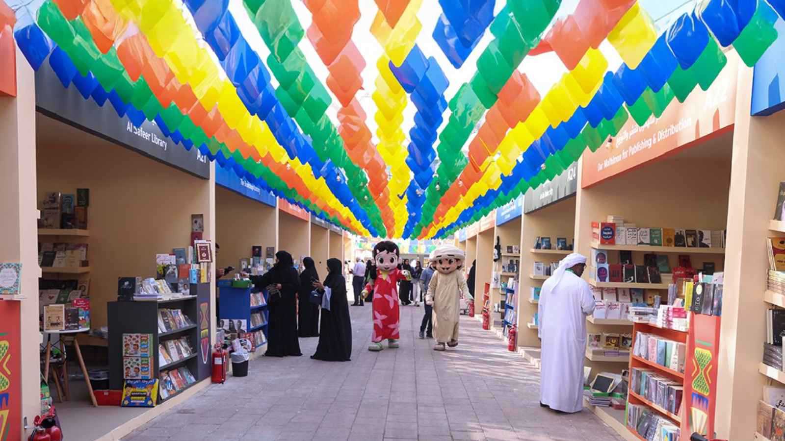 انطلاق الدورة الـ16 من "مهرجان العين للكتاب" 24 نوفمبر