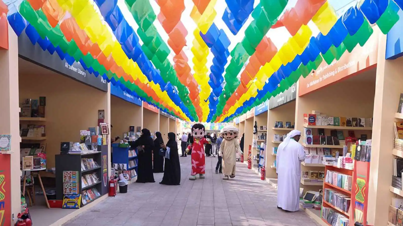 "مهرجان العين للكتاب 2025" يجسد مبادئ "عام المجتمع"