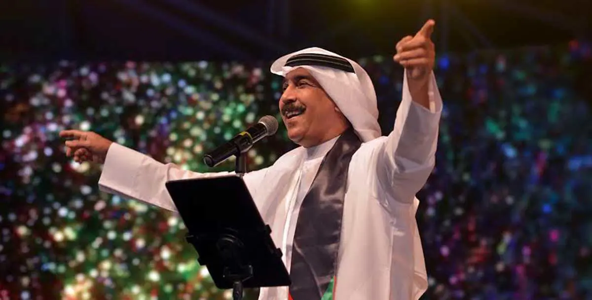 عبدالله الرويشد يطرب الجمهور بأروع الأغاني الخليجية