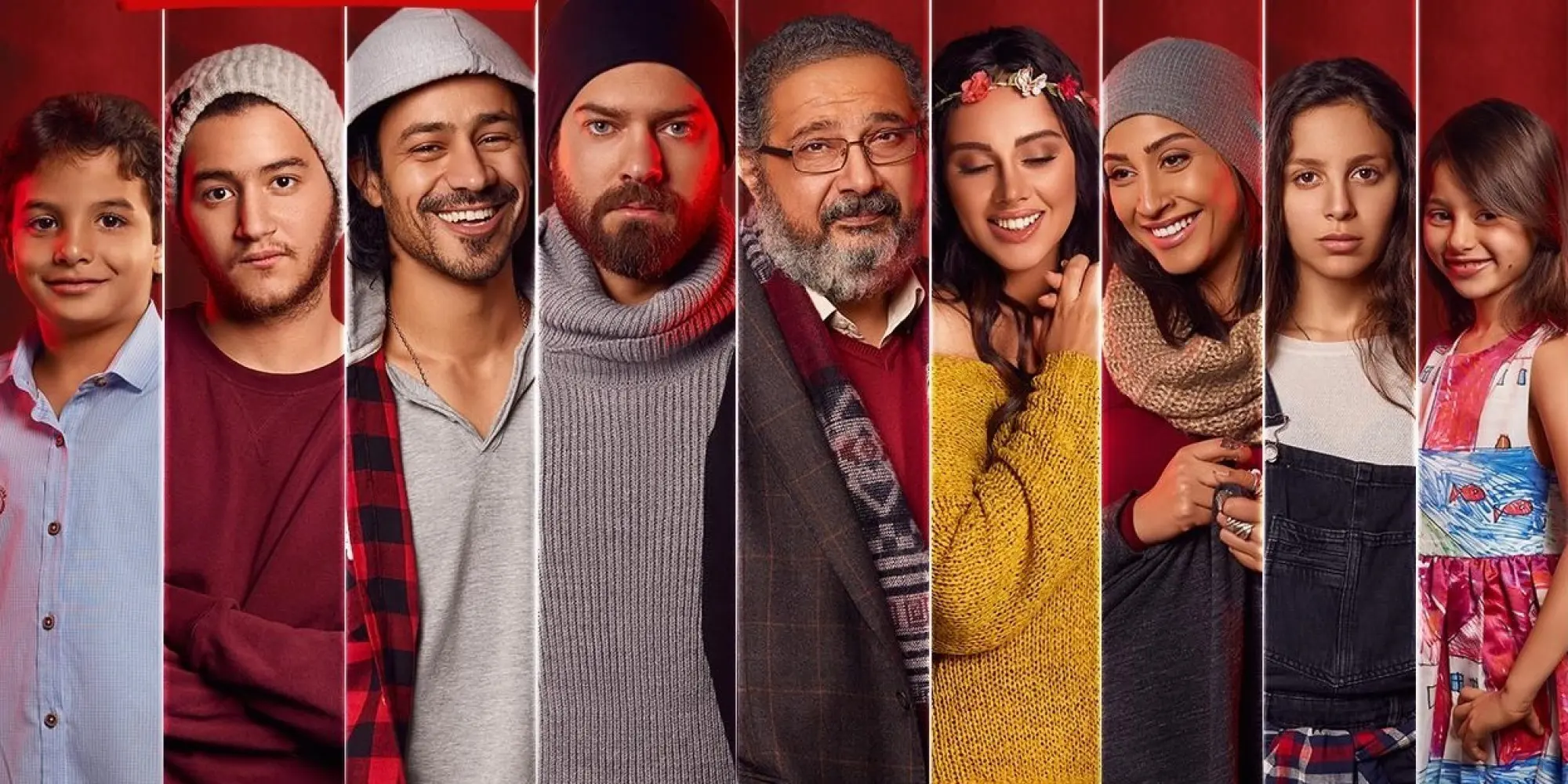 أبطال فيلم "هيبتا" الجزء الأول