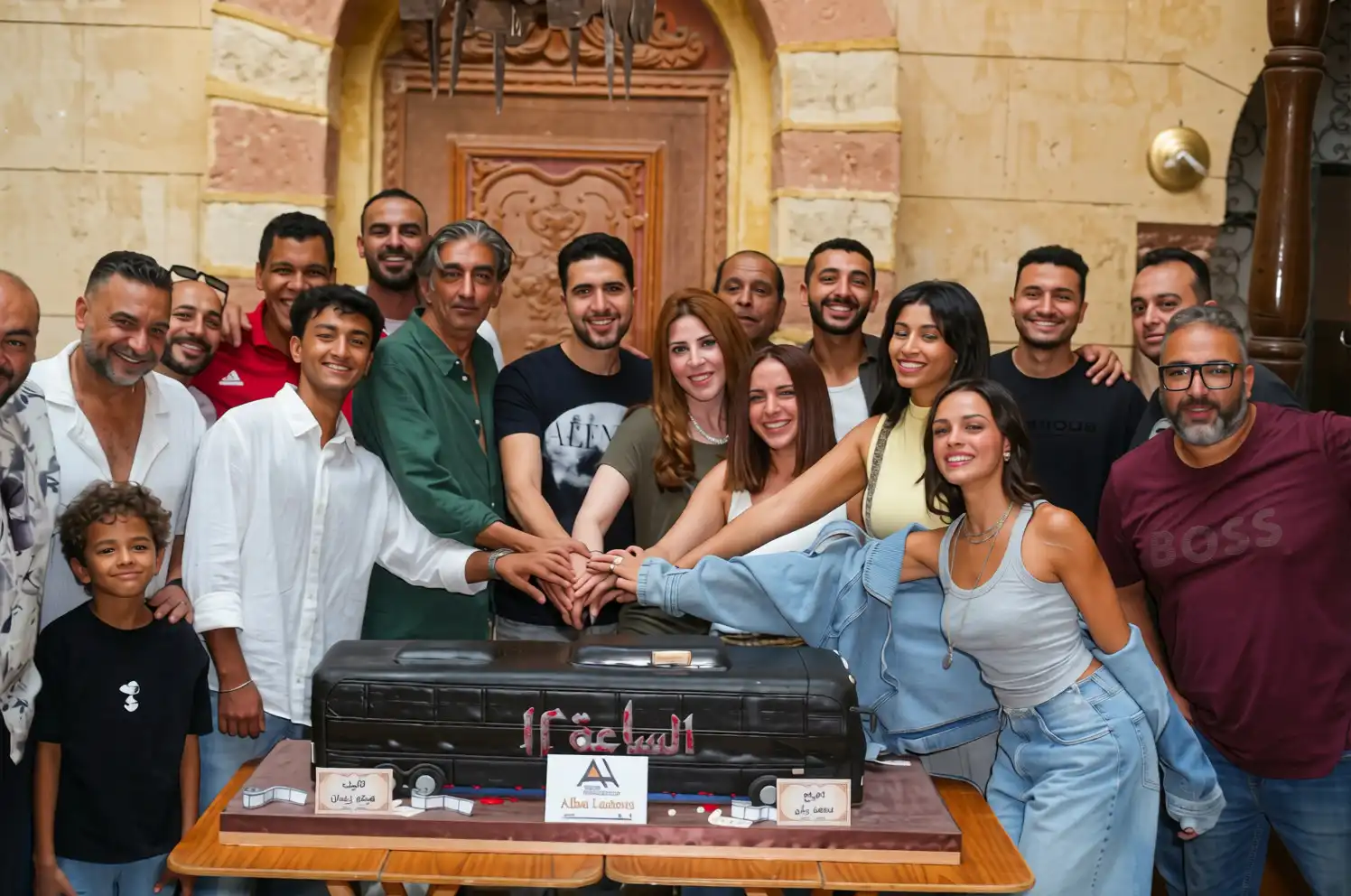 فيلم الساعة 12