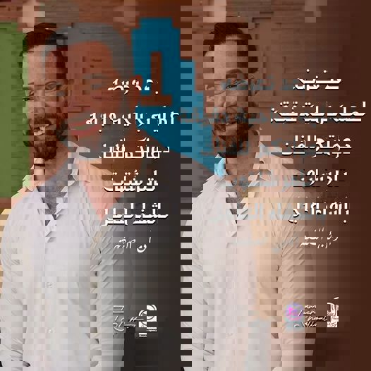 9e961f44-0407-490d-984f-4336b9f7301f