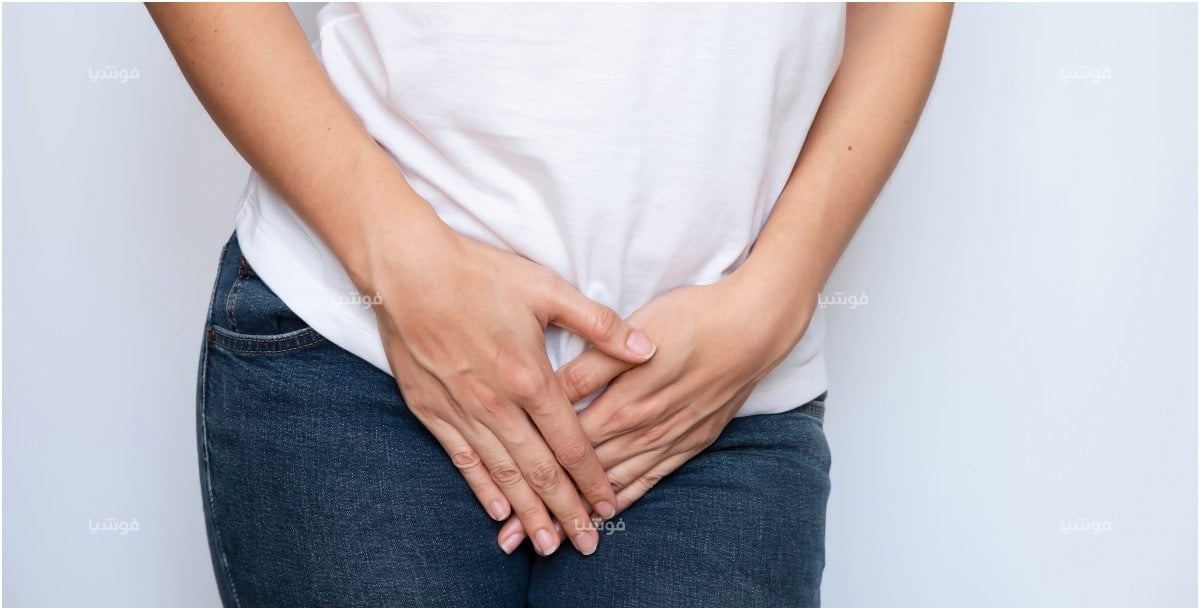 علاجات منزلية طبيعية لعلاج عدوى الخميرة المهبلية