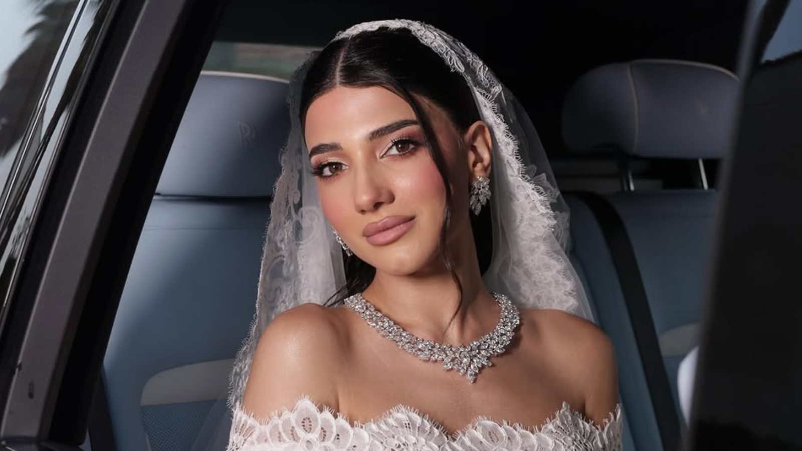 نارين بيوتي