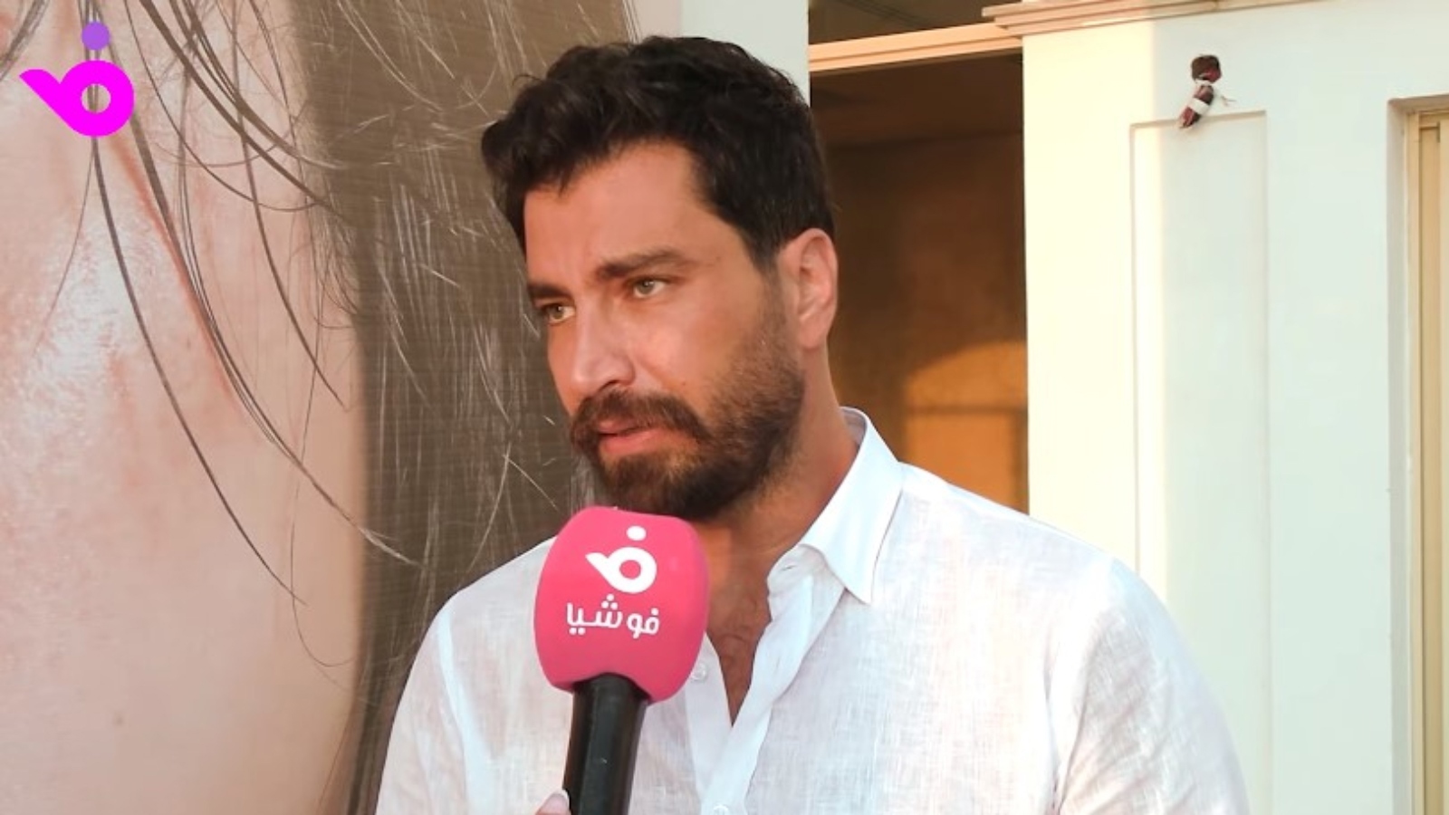 معتصم النهار