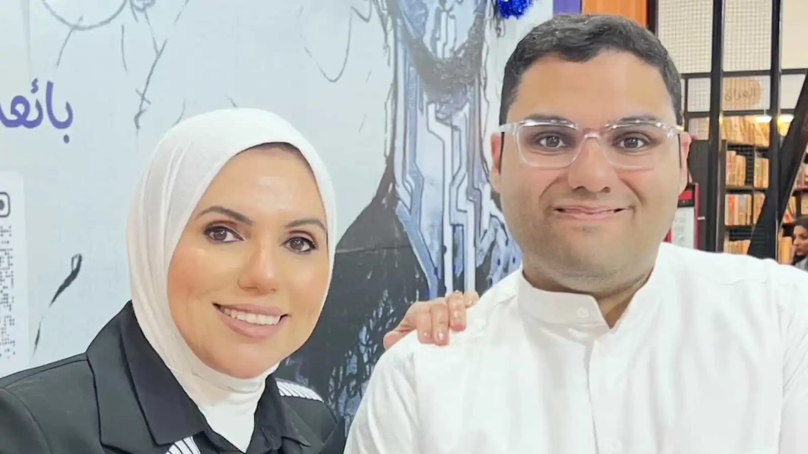د. هدى علي المهدي
