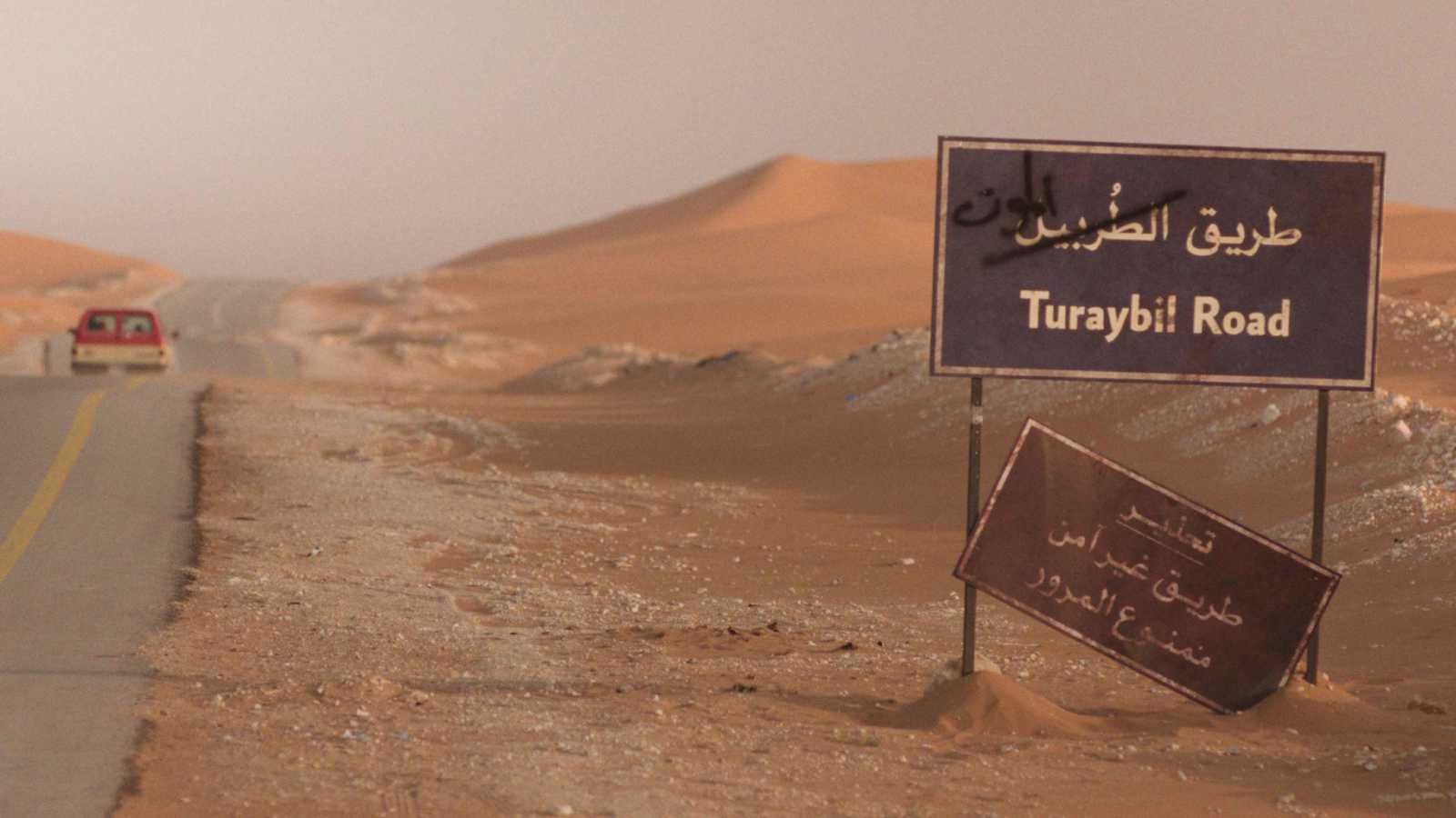 مسلسل "الخلاط +" يواصل حصد ردود الفعل الإيجابية 