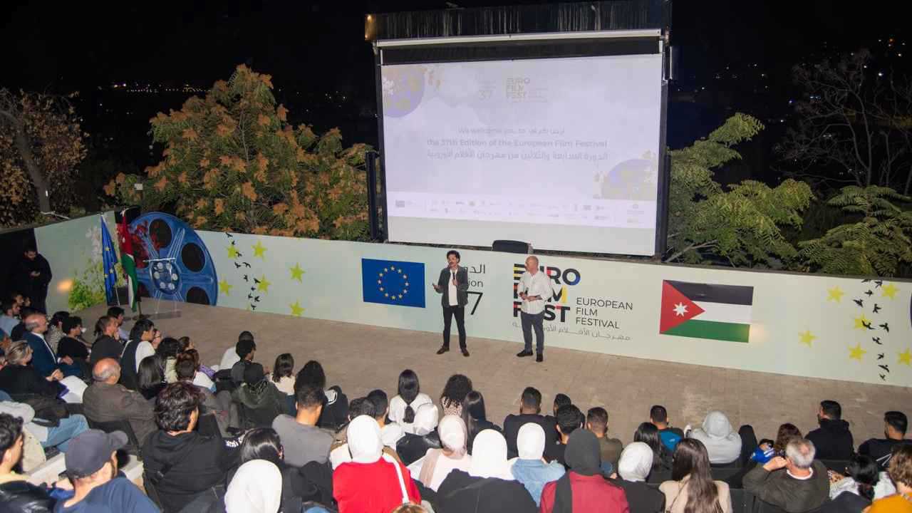 "مهرجان الأفلام الأوروبية".. الأردن يحتفي بثقافة السينما