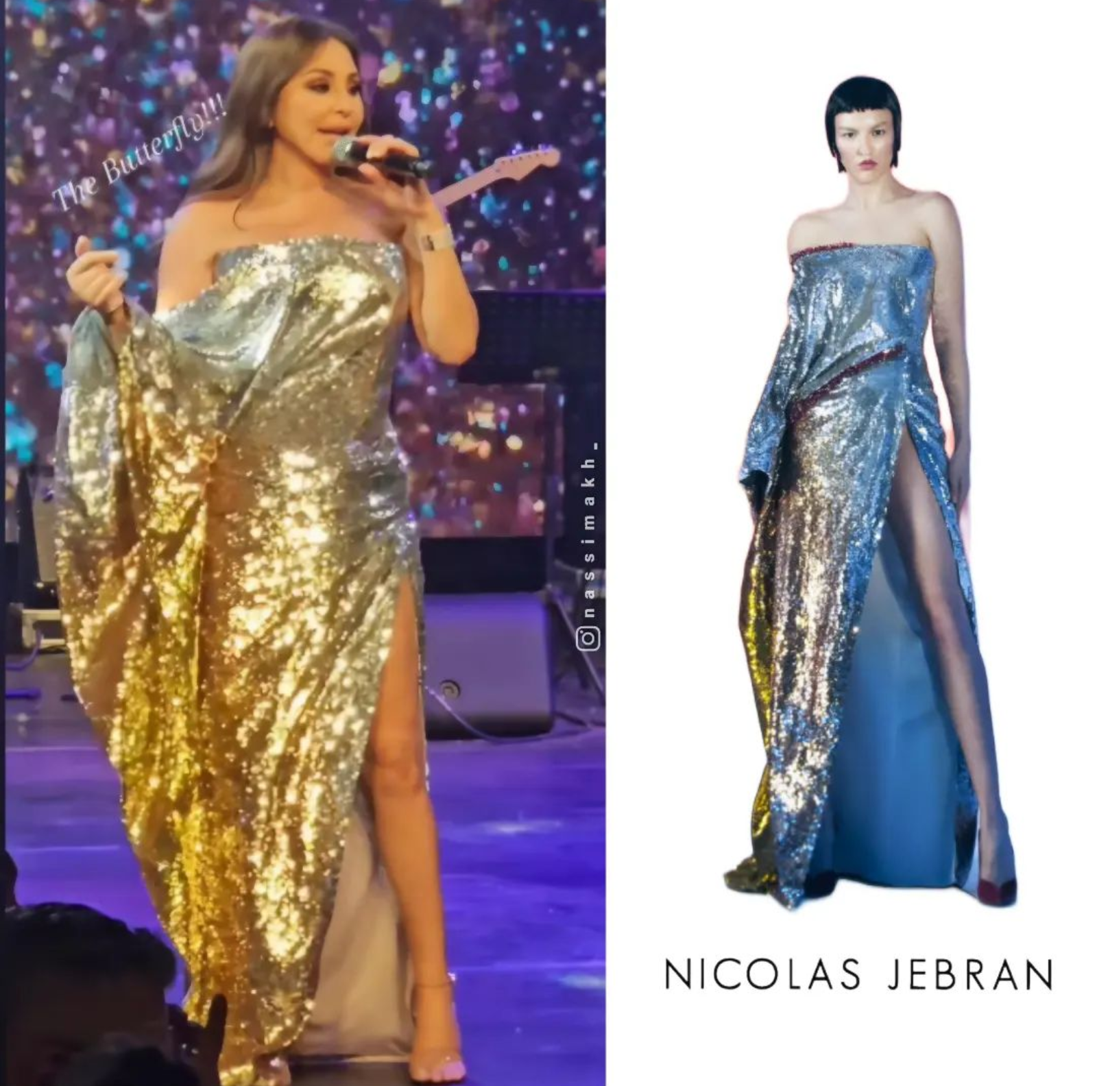 الفنانة اللبنانية إليسا