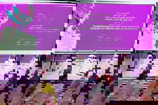 a3995e6b-39f3-4e7e-b735-1174569de7da