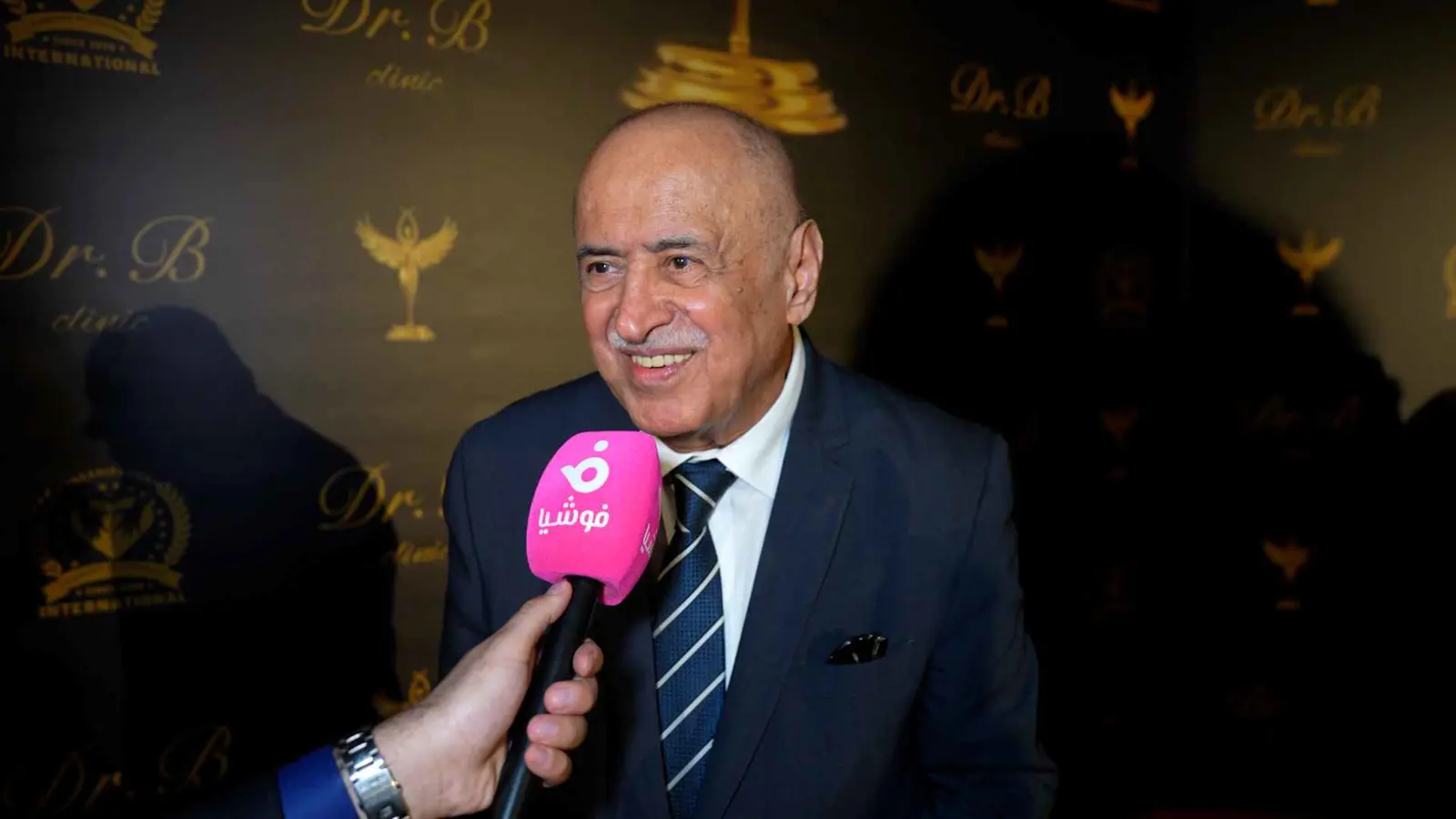 أسعد فضة