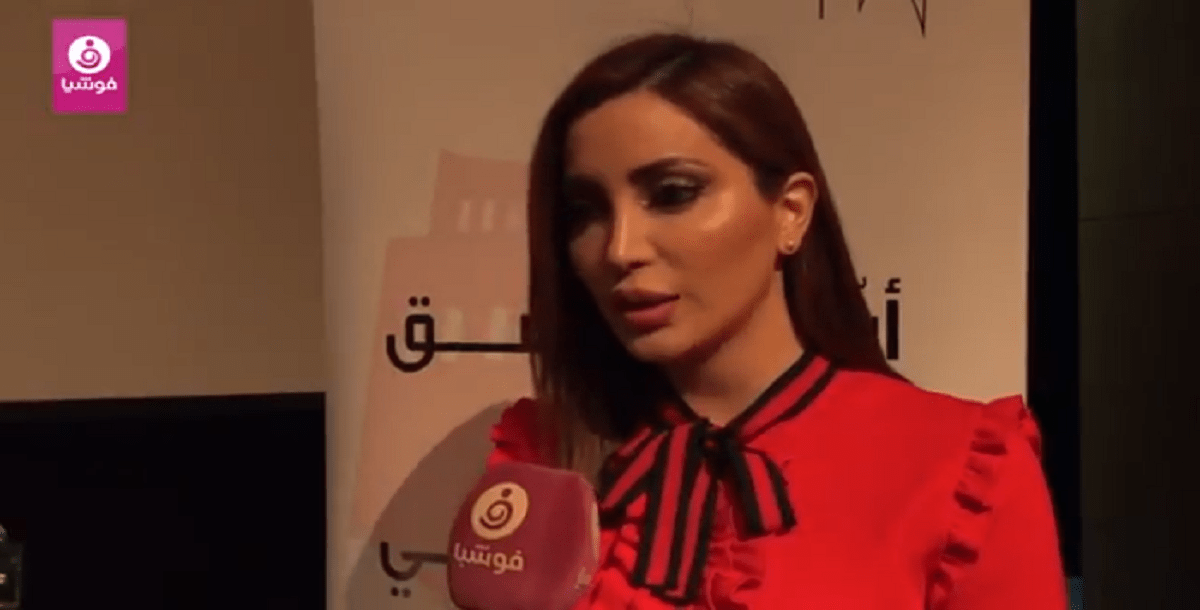بالفيديو.. نسرين طافش مكرّمة في دمشق وتكشف سبب تأجيل ألبومها الغنائي