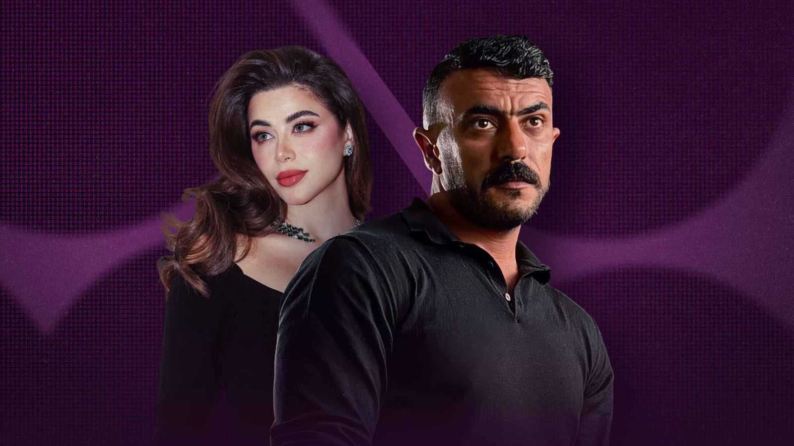  أحمد العوضي ويارا السكري