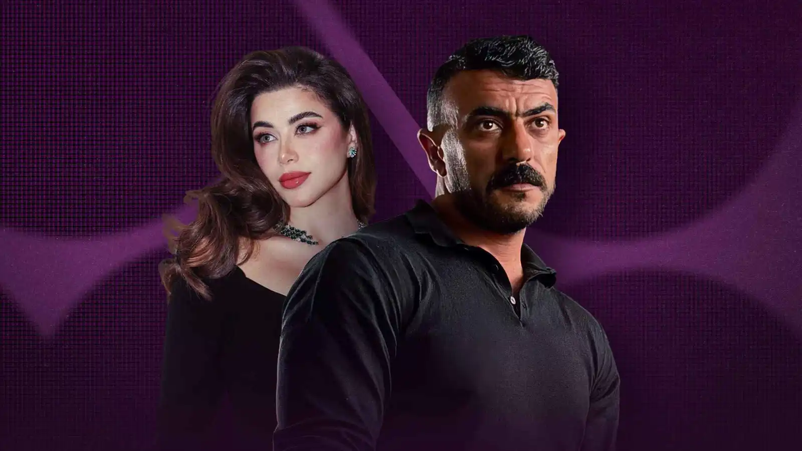 أحمد العوضي ويارا السكري