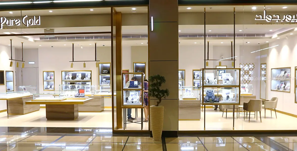 "بيور جولد" للمجوهرات تفتتح 7 متاجر جديدة في الإمارات والكويت وعُمان
