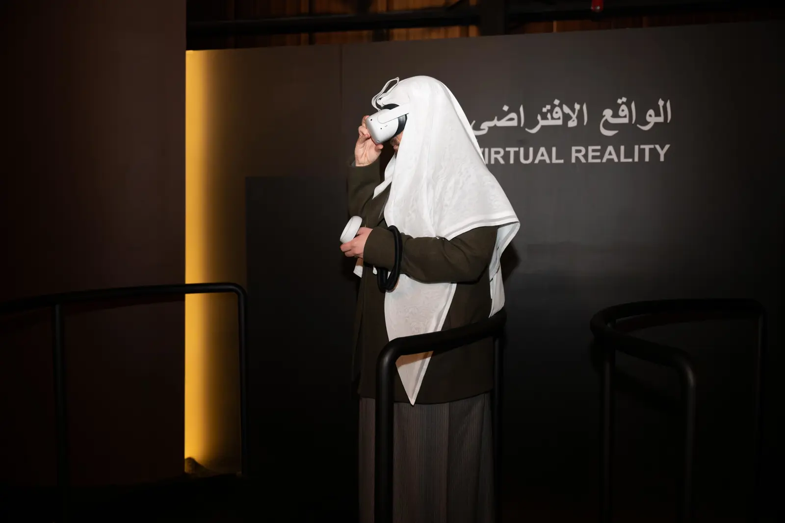 معرض المخطوطات السعودي