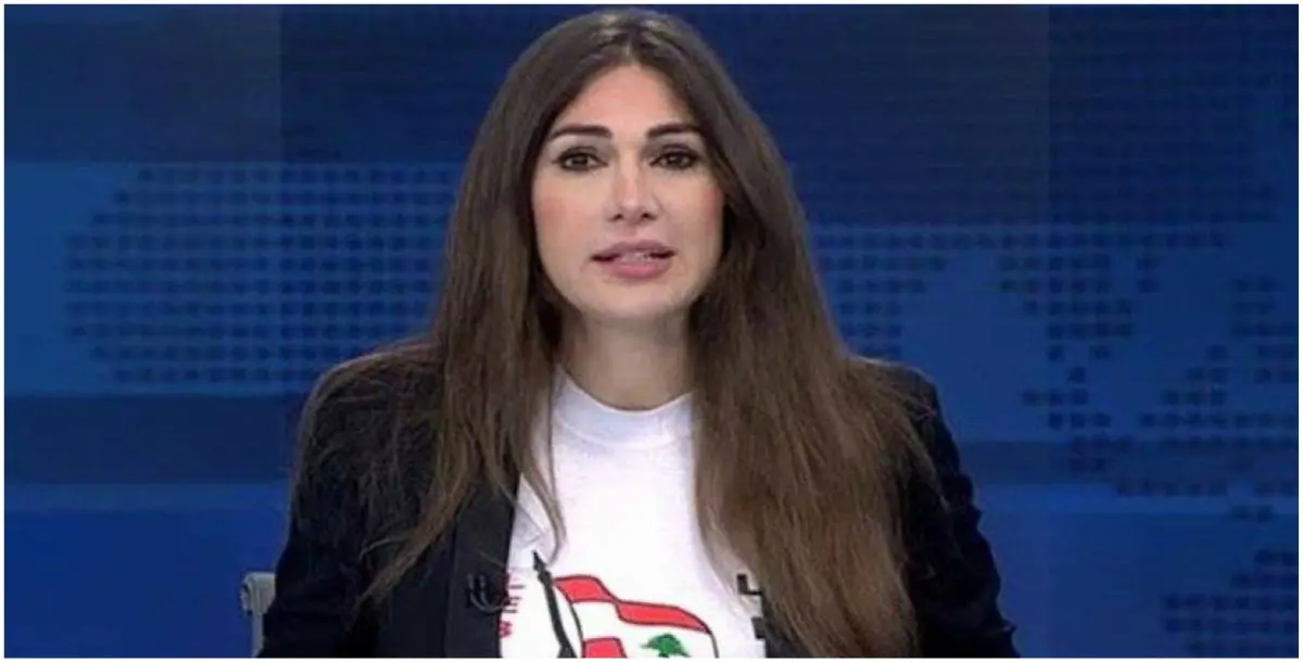 ديما صادق تكشف أسبابًا مُفاجئة لاستقالتها من LBCI وتُحدث جدلاً!