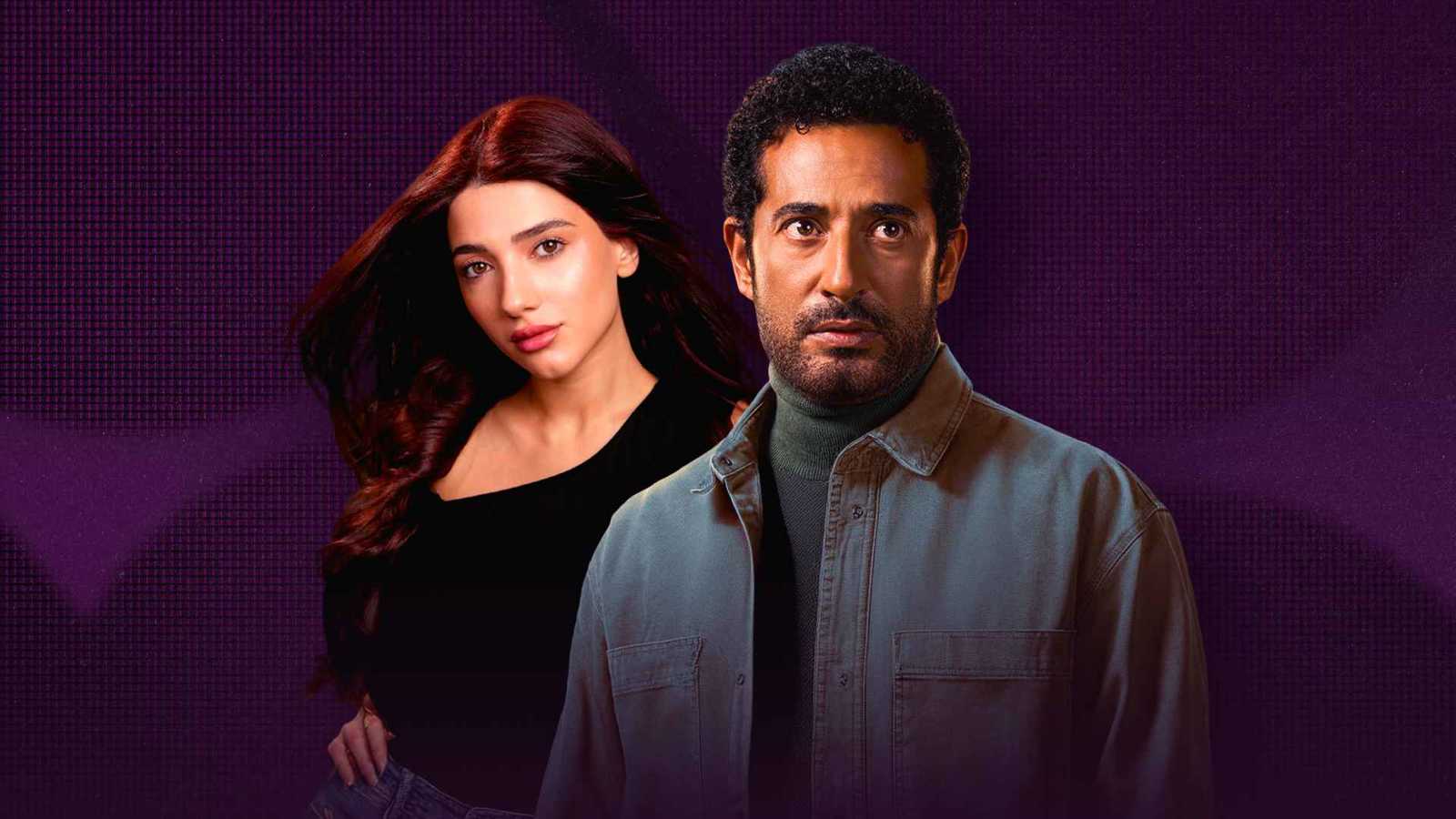 عمرو سعد يعلق على ظهور نارين بيوتي في مسلسل "إفراج"