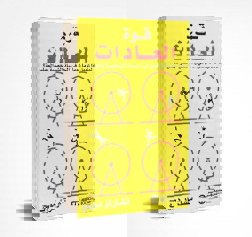 a8a2e60b-c6e9-4221-93da-1acbb644b25c