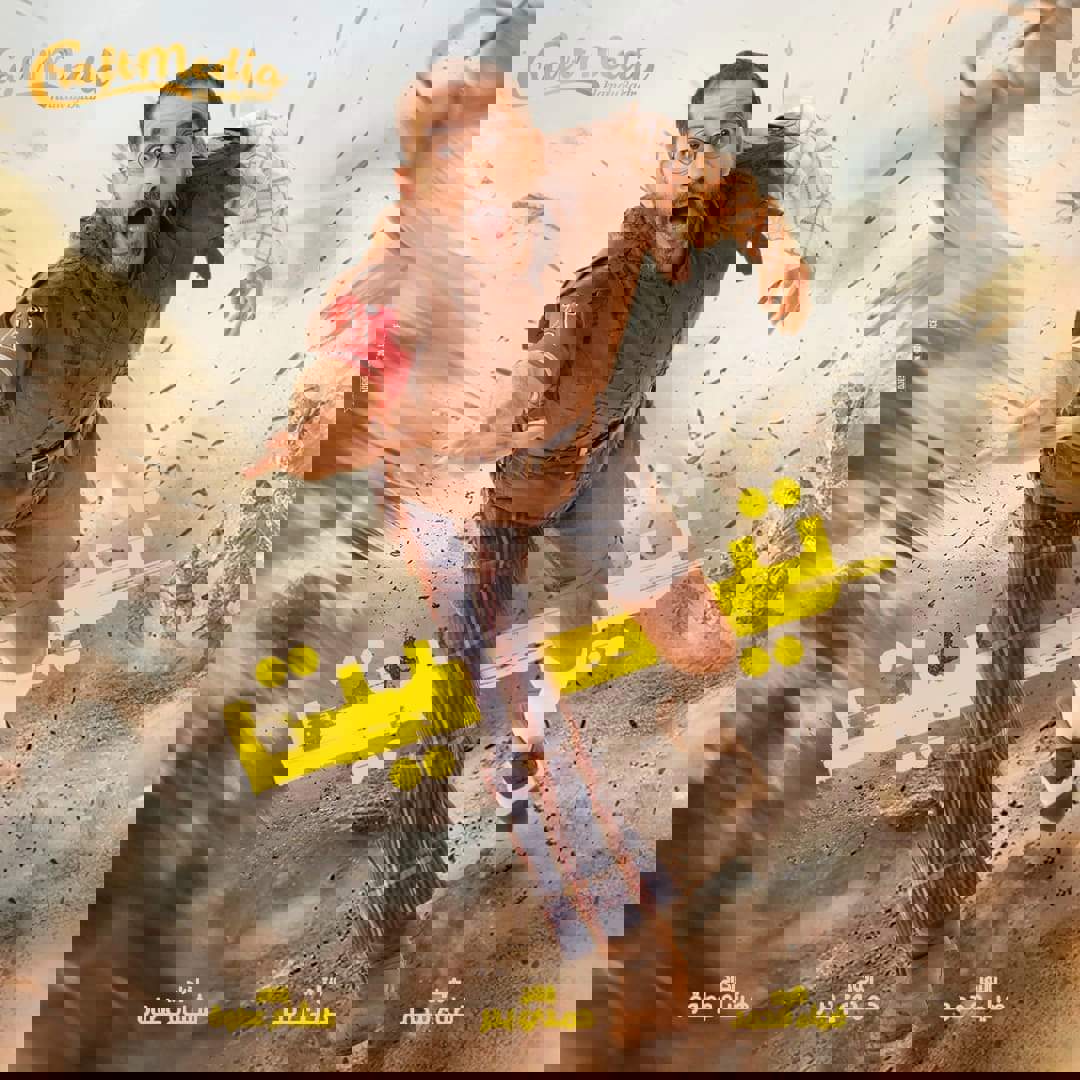 a8ef76b4-cf1c-4523-921e-086b6105bbf6