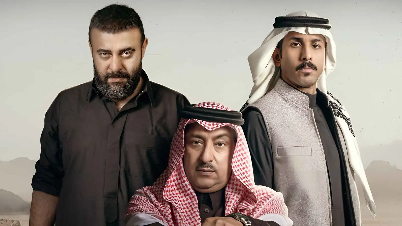 "MBC شاهد" تشوق الجمهور للدراما الخليجية "أحمر ولا أبيض"