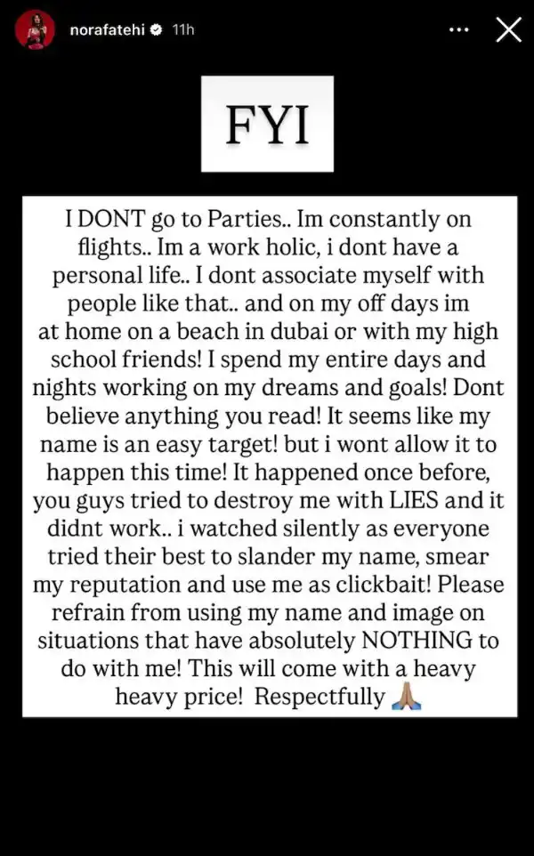 نورا فتحي ترد على إدراج اسمها في تحقيقات شبكة عصابات