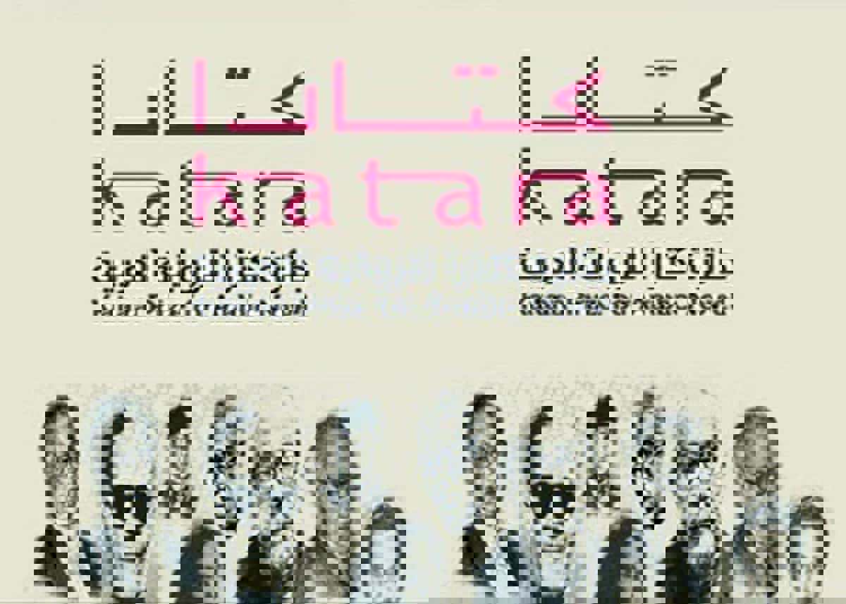 aa99bf51-1e4b-490a-839d-8b3b166327a8