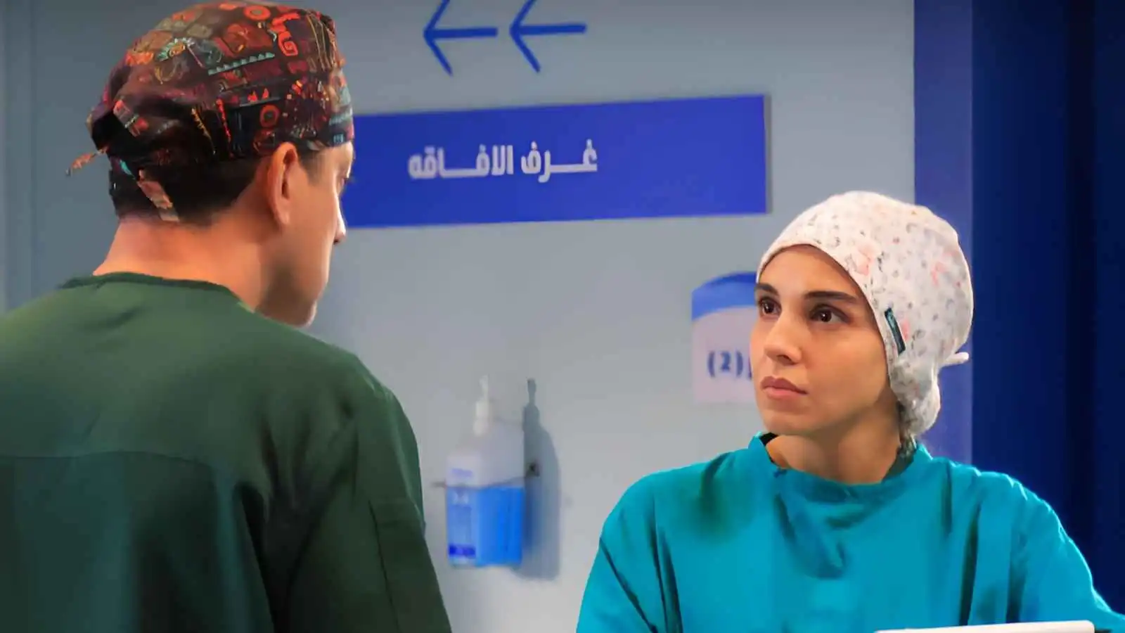 بعد تصدر "بنج كلي".. هكذا تفاعلت سلمى أبو ضيف