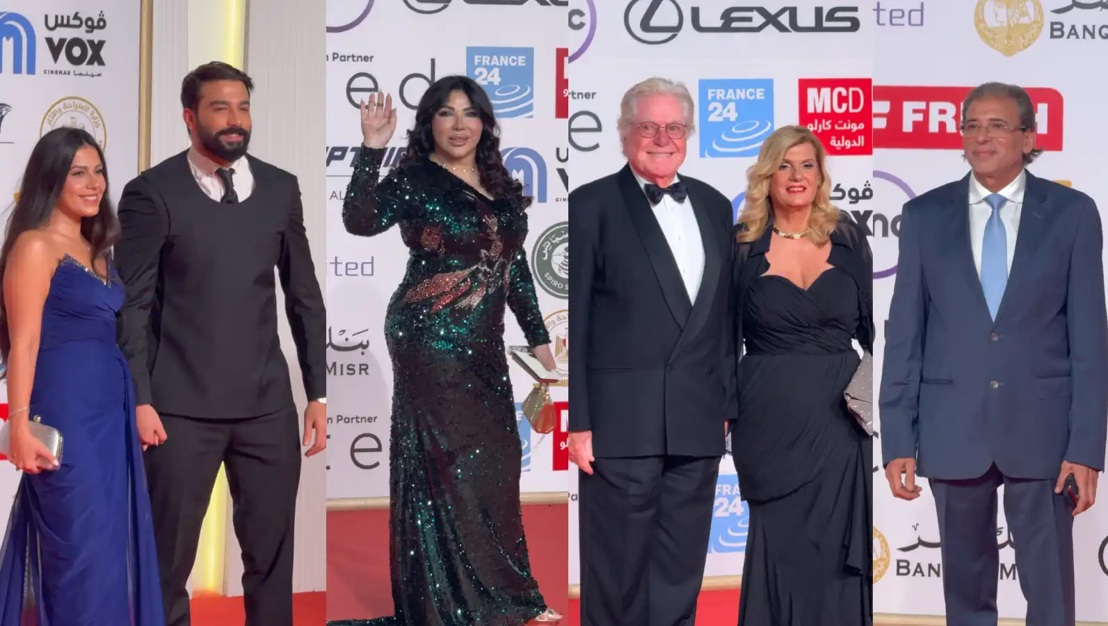ختام مهرجان القاهرة السينمائي 2025