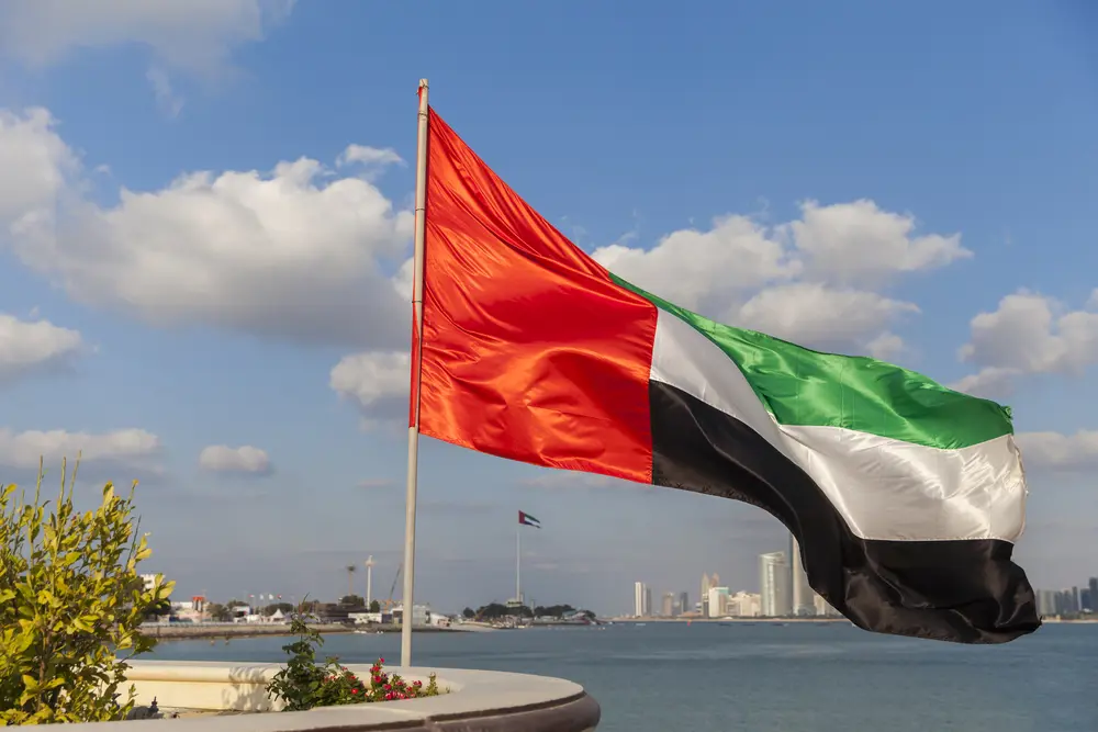الامارات