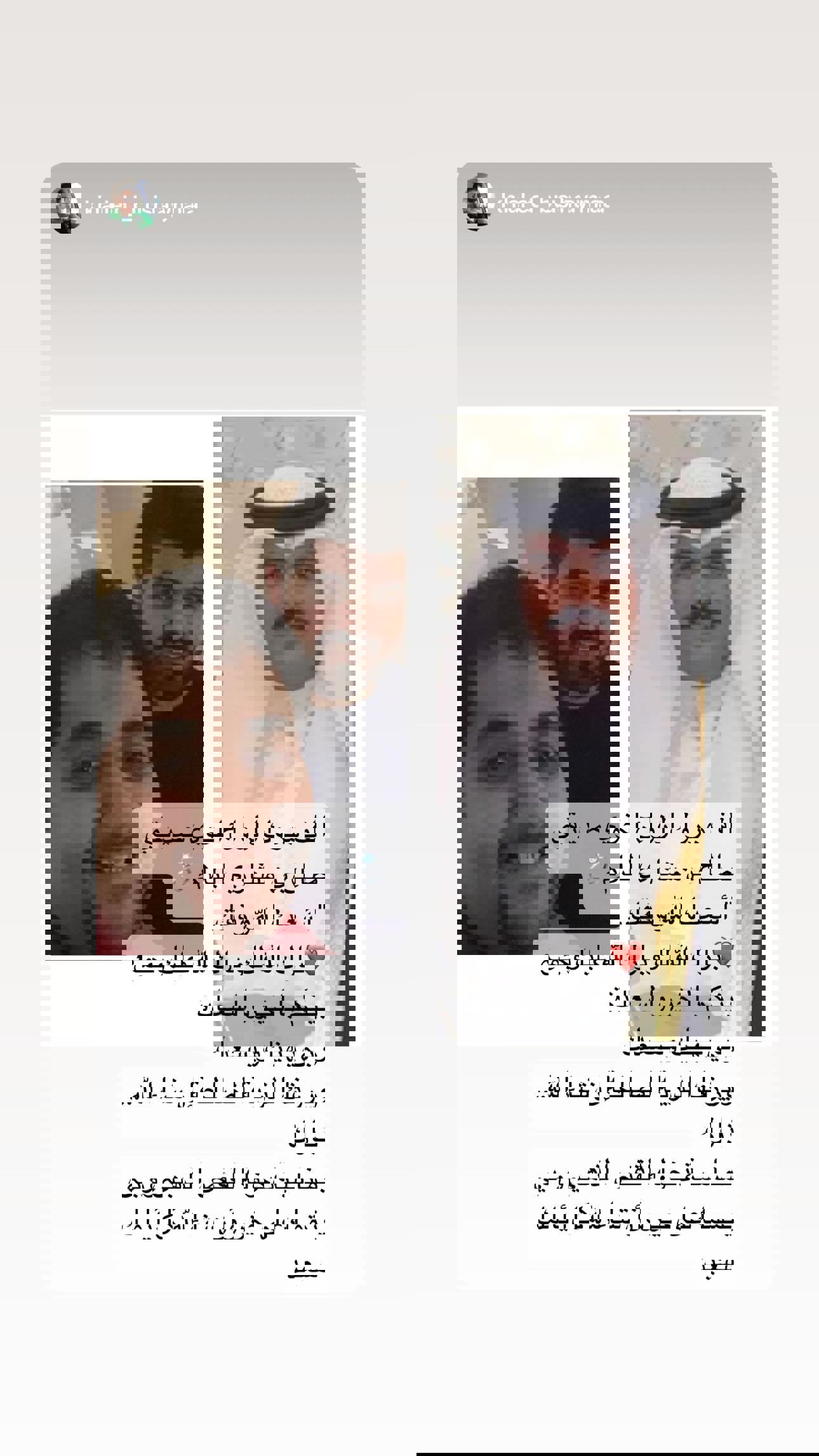 ac78d73d-f58a-4536-8b88-2fafdd6d23fa