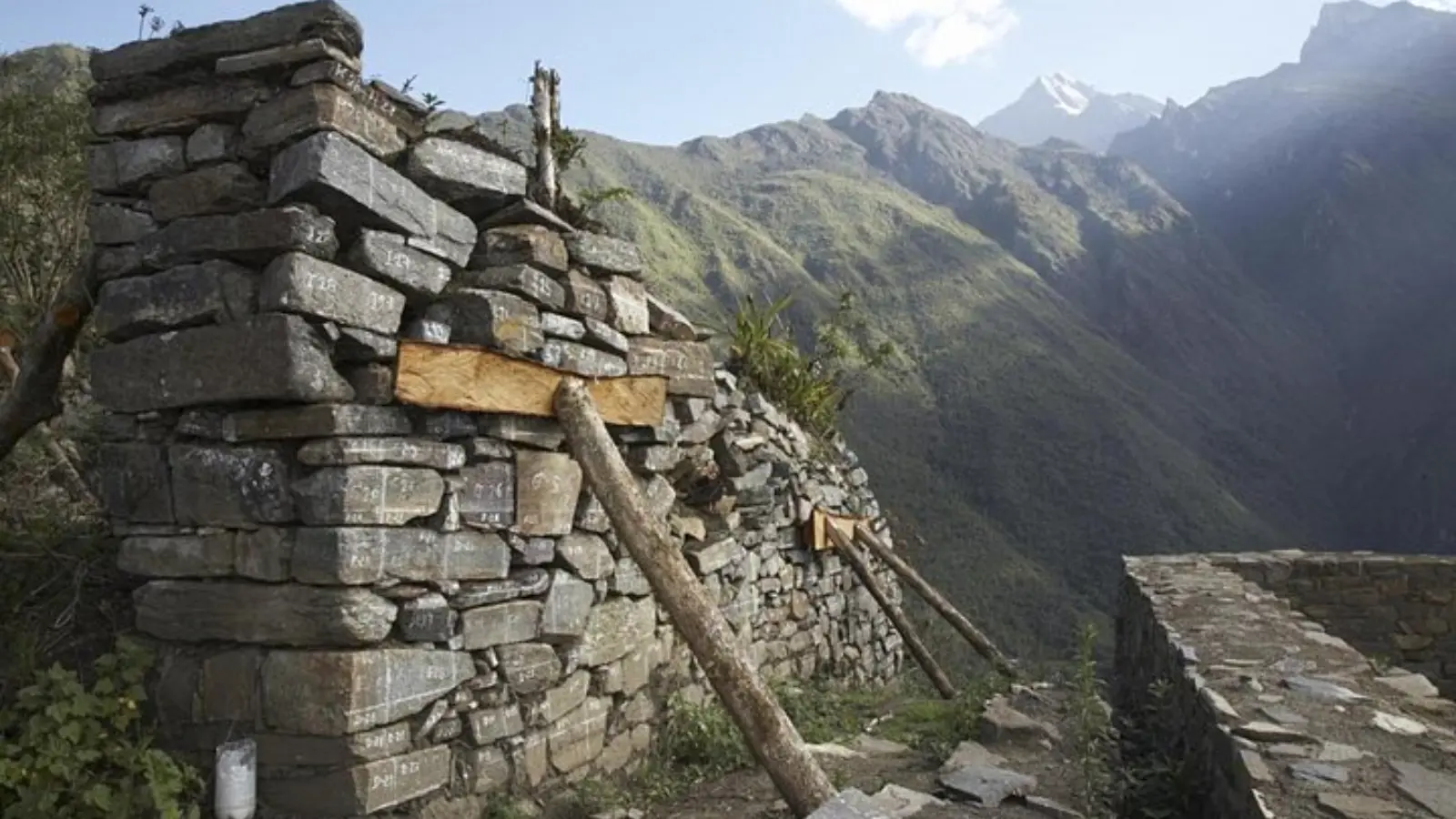 تشوكيكويراو، البيرو