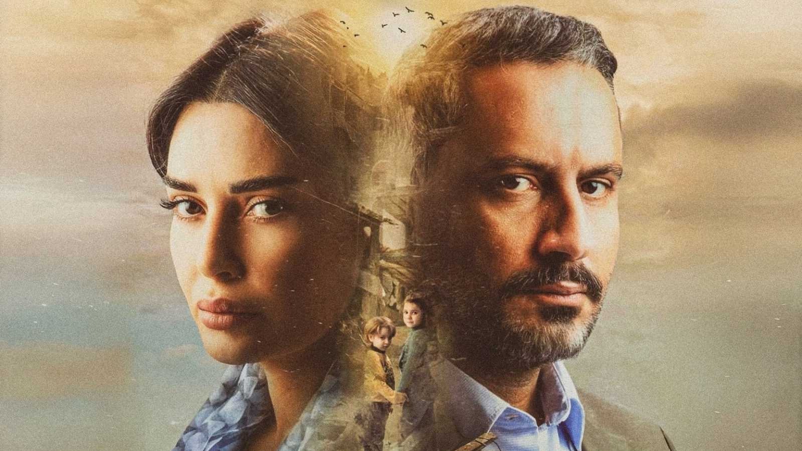 مسلسل النسيان