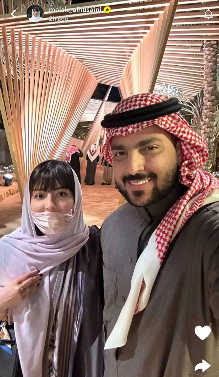 زوج ملاك الحسيني