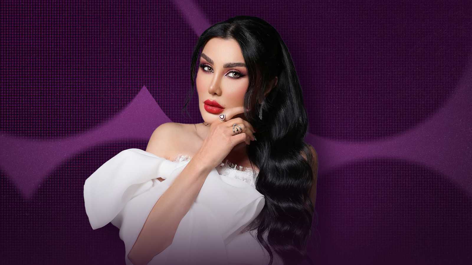 جيني إسبر