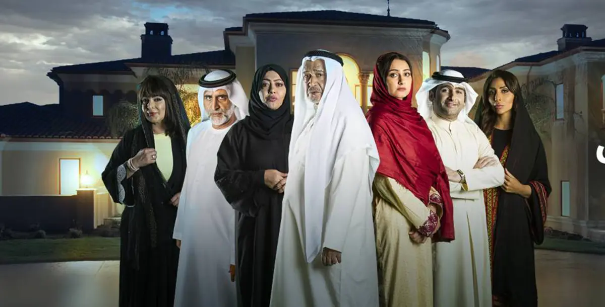 هاشتاغ "خيانة وطن" يتصدّر ترند الإمارات برقم قياسي