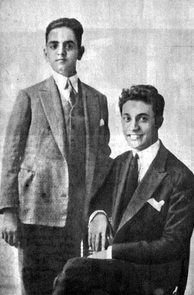 متداولة