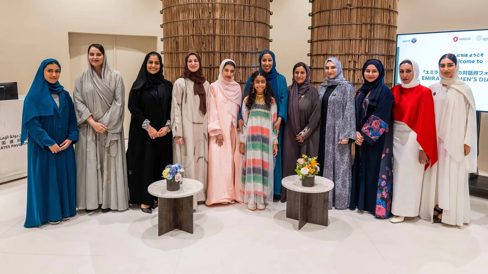 من الفعاليات